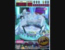 ヒョーザーン【最高MAX99枚BET】