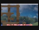 火星が滅んだから原因調査する【saira】ゆっくり実況はじめました。