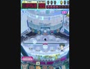 ヒョーザーン【最高MAX99枚BET】