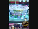 ヒョーザーン【最高MAX99枚BET】