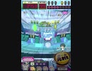 ヒョーザーン【最高MAX99枚BET】