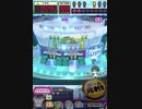 ヒョーザーン【最高MAX99枚BET】