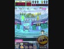 ヒョーザーン【最高MAX99枚BET】