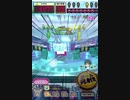 ヒョーザーン【最高MAX99枚BET】