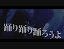 【マルコ/UTAUcover】深い森のかで