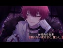 24.05.13 ばぁうくん 『月曜日 よく頑張りました』