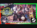 導きの地M☆3～4モンスターを狩ってゾラマグナ装備を作ってテオに再戦するぞぉ～！！【夫婦実況】【ゆきとの日常】【Monster Hunter World: Iceborne】