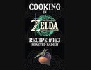 Cooking in The Legend of Zelda: Tears of the Kingdom | Recipe #163 Roasted Radish #totk