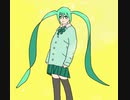 【初音ミク】エモーション【オリジナル】