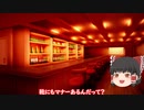 謝罪