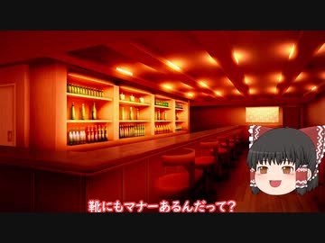 謝罪
