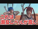 【Kenshi】よくある荒野の盗賊 #04【VOICEVOX実況】
