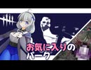 「なにもない」