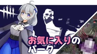 「なにもない」