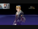 テイルズオブベルセリア-1106