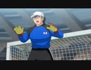 キャプテン翼シーズン２ ジュニアユース編　第32話　ちぎれた帽子