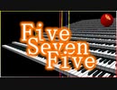 Official Music Video: youhei_red - Five Seven Five