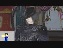 20240128 【FFXIV】一般人のフリーな生活（製品版）101日目　メインクエストを最後まで進めよう編part1【生放送TS】