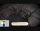 20240128 【FFXIV】一般人のフリーな生活（製品版）101日目　メインクエストを最後まで進めよう編part3【生放送TS】