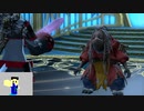 20240128 【FFXIV】一般人のフリーな生活（製品版）101日目　メインクエストを最後まで進めよう編part5【生放送TS】
