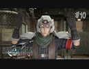 【FF7リバース 実況】星を巡る新たな物語がはじまります part10【ネタバレ注意】