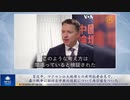 習近平、マクロン仏大統領との共同記者会見で、露ウ戦争における中共の役割について再び嘘をついた