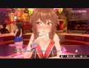 セクハラ紳士と超絶美少女バニーの禁断の物語＃１４【バニーガーデン】