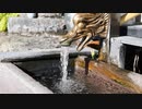 The flow of water as it goes.