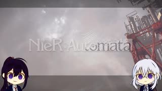 【刀剣乱舞偽実況】粟田口脇差組で「Nier:Automata」これは呪いか。それとも罰か。３９