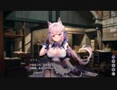 【ルミプロ】ルミナプログノシス　プロローグ