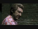 [マフィアⅢ]第9回(9-2) バークを訪ねる