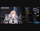 【シャニソンAUTO LIVE動画】 Ambitious Eve