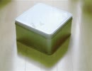 【想い出にかわる君】かけがえのない想いを実況プレイ part135（音緒トゥルー編）