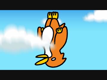 ちびゴジラの逆襲 第20話「空のちび怪獣たち」