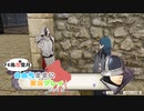 自由気ままに実況プレイPart5【風花雪月】