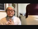 力也配信！４年ぶりのコミュ放送です03