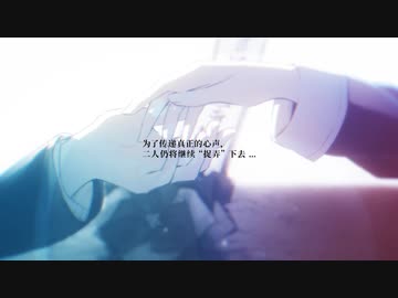 【MMGC2024 Day4】Привязанность【時々ボソッとロシア語でデレる隣のアーリャさん】