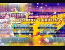 5月感謝祭！期間限定の特別オファー！お見逃しなく！