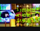【縦画面対応】Daydreamcafé_千夜_全身ver【MMDごちうさ】