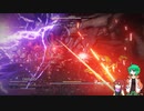 【AC6】今回は１ミッションだけのビジター