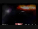 火星が滅んだから原因調査する【saira】ゆっくり実況Part2