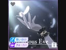 【シャニソン】Ambitious Eve 　master