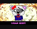 ３８話【名探偵もあん】オープニング抜粋動画「すすきの猟奇殺人事件」