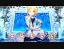 【デレステ】ストーリーコミュ第77話「I Know My Own Worth」