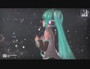 【ＭＭＤ】Tda式ミク　de　LIFE