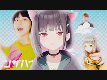 じゃあ　私も行くね