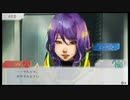 【グノーシア】実況プレイ その40