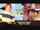 謎の男優軍団.smash64