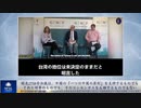 国連2758号決議は、中国の「一つの中国の原則」を支持するものでも、それと同等のものでも、そのコンセンサスを反映するものでもない