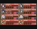 おさなゴコロで、あそびましょ！ 絶壱 難しい【城プロRE 彦根城+エーリューズニル+☆5改以下イベユニ 平均Lv76】